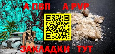 марихуана Свободный