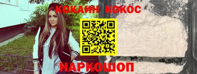 марихуана Свободный