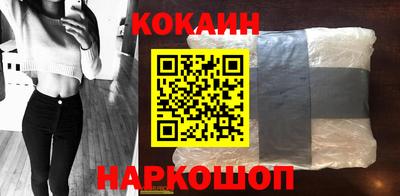 MDMA Premium VHQ Северобайкальск
