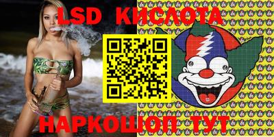 MDMA Premium VHQ Северобайкальск