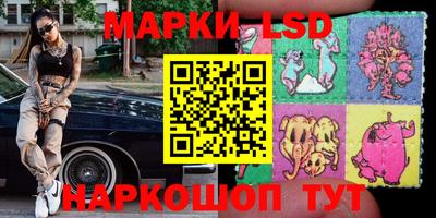 марихуана Свободный