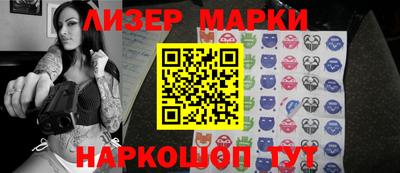 MDMA Premium VHQ Северобайкальск