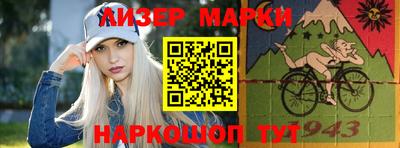 MDMA Premium VHQ Северобайкальск