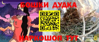 марихуана Свободный