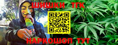 MDMA Premium VHQ Северобайкальск