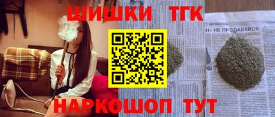 марихуана Свободный