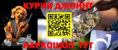 MDMA Premium VHQ Северобайкальск