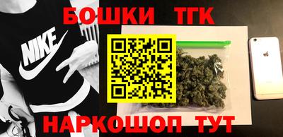 MDMA Premium VHQ Северобайкальск