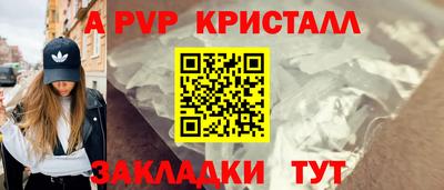 MDMA Premium VHQ Северобайкальск