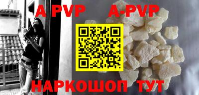MDMA Premium VHQ Северобайкальск