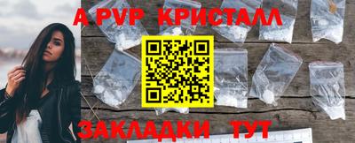 MDMA Premium VHQ Северобайкальск