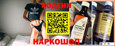 MDMA Premium VHQ Северобайкальск