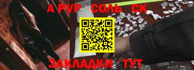 марихуана Свободный
