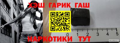 марихуана Свободный