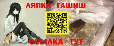 марихуана Свободный