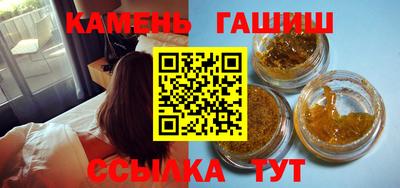 MDMA Premium VHQ Северобайкальск