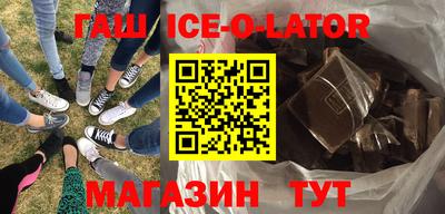 MDMA Premium VHQ Северобайкальск