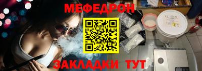 марихуана Свободный