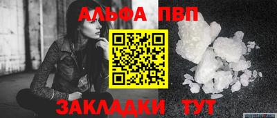 марихуана Свободный