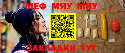 MDMA Premium VHQ Северобайкальск