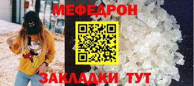 марихуана Свободный